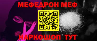 mix Кандалакша