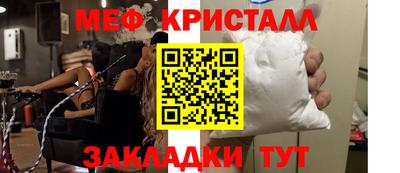 гидропоника Камышлов