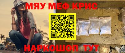 mix Кандалакша