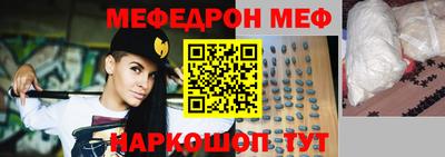 каннабис Канаш