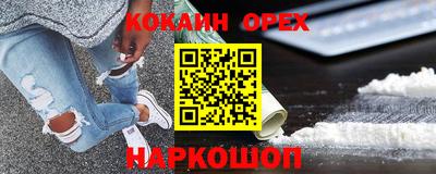 mix Кандалакша