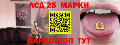 каннабис Канаш