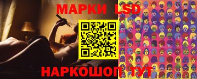mix Кандалакша