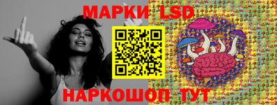 mix Кандалакша