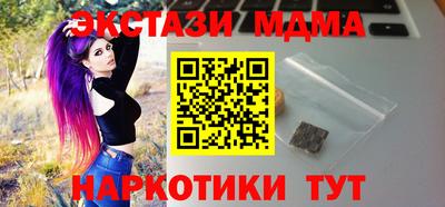 mix Кандалакша