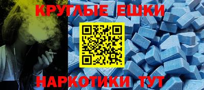 гидропоника Камышлов