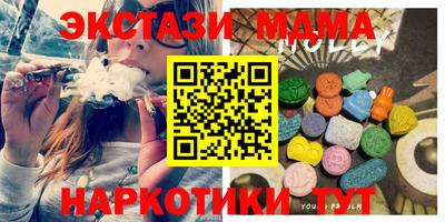 mix Кандалакша