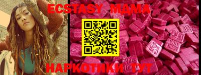 mix Кандалакша