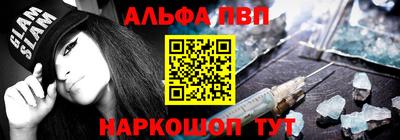 гидропоника Камышлов