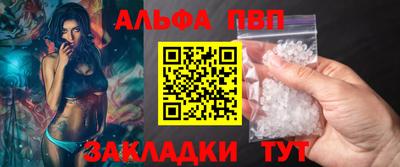 каннабис Канаш