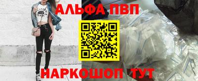 гидропоника Камышлов