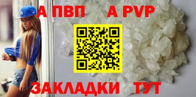 гидропоника Камышлов