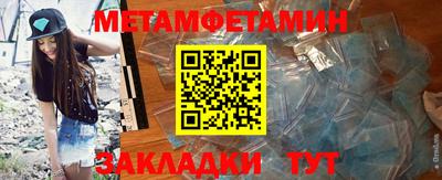 каннабис Канаш