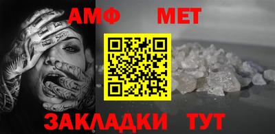 каннабис Канаш