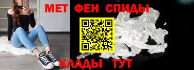 гидропоника Камышлов