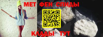 каннабис Канаш