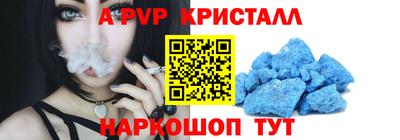 гидропоника Камышлов