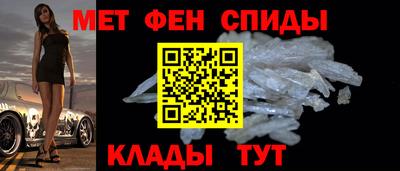 гидропоника Камышлов