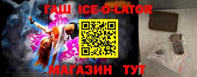 mix Кандалакша