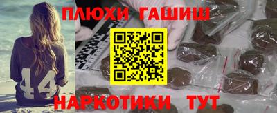 mix Кандалакша