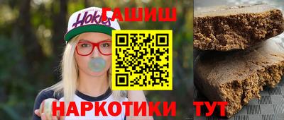 mix Кандалакша