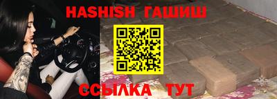 mix Кандалакша