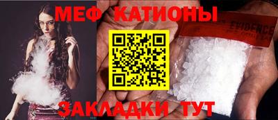 mix Кандалакша