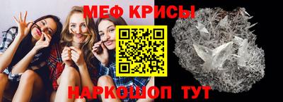 каннабис Канаш