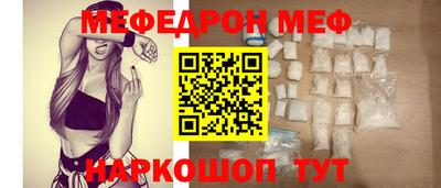mix Кандалакша
