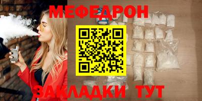 гидропоника Камышлов