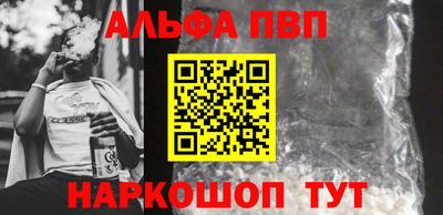 mix Кандалакша
