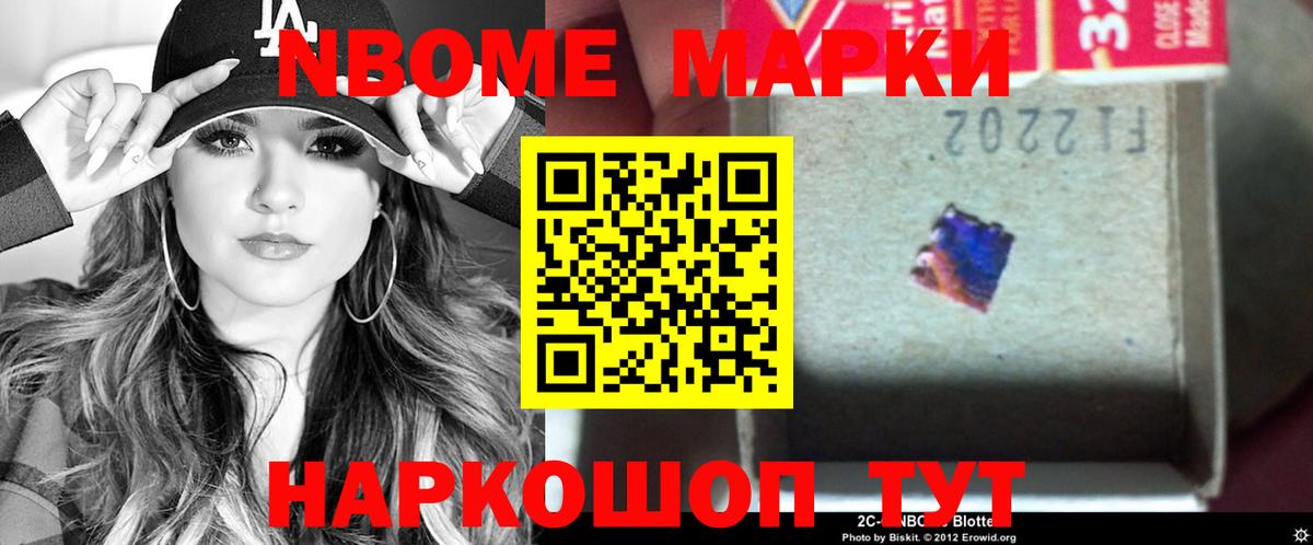 ЛСД экстази ecstasy  Вход с VPN  Красный Сулин  ЛСД экстази кислота 