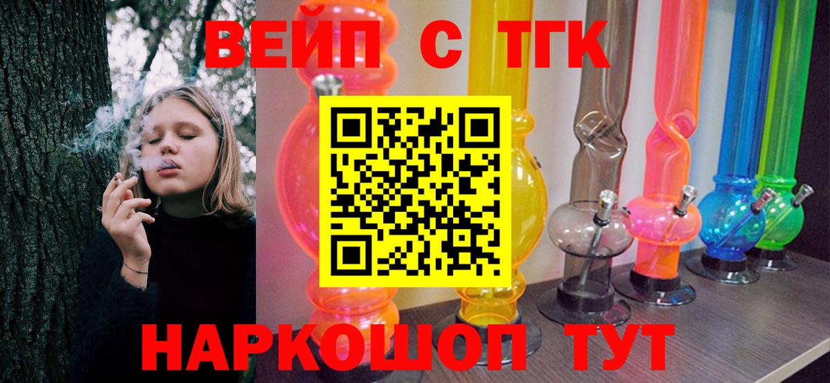 МЕТАМФЕТАМИН Красный Сулин